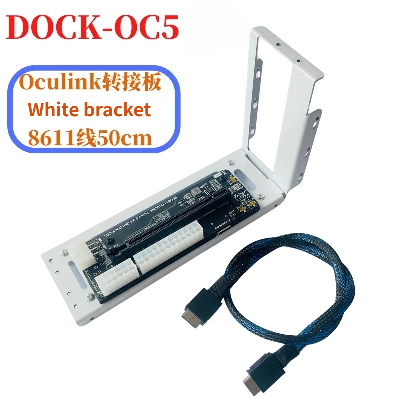 Oculink Egpu Dock Graphics Card - ラップトップ外部グラフィックカード,金属ケース,pcie 4.0,x4 gen4,4090 GPU,ドックホルダー,SFF-8611