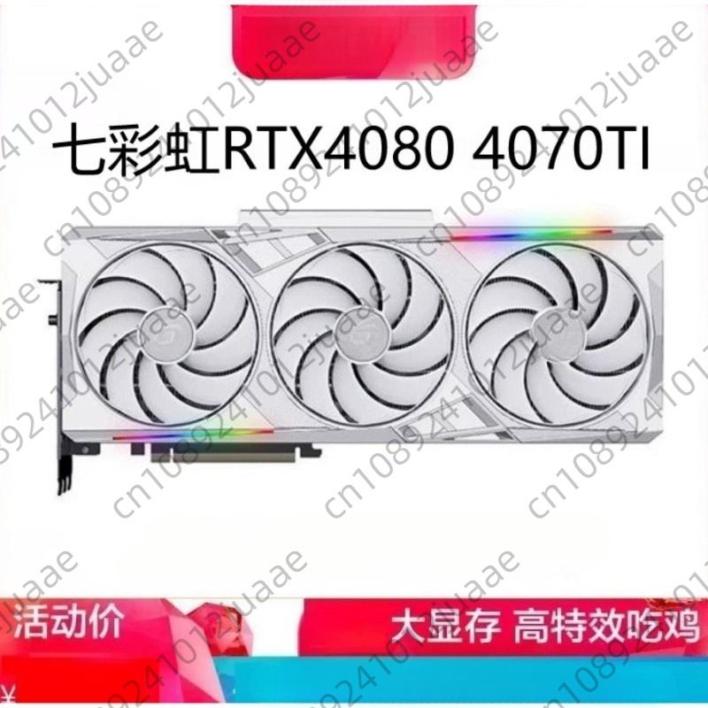 新入荷 GAMING GeForce RTX 4070 Ti - Rtx 4070 Ti Super 16Gb のレビューと価格