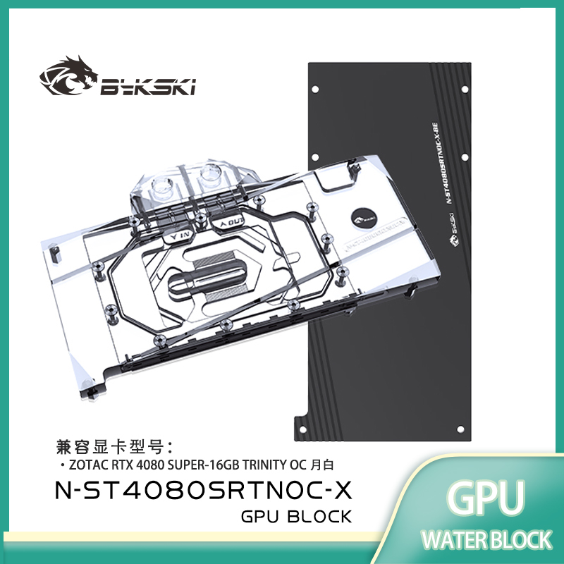Bykski GPU ブロック ZOTAC RTX 4080 - Rtx 4080 Super 16Gb のレビューと価格